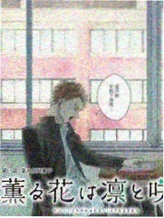 你好星期六完整版