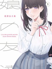 你好星期六嘉宾专访